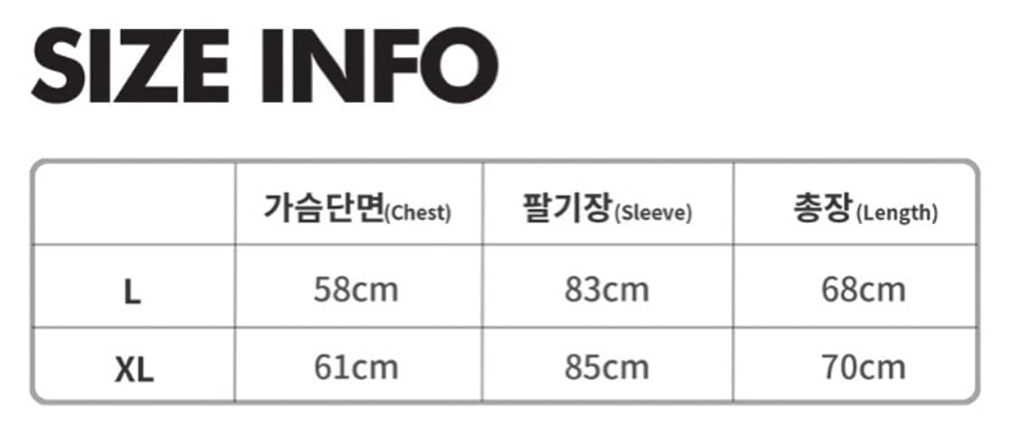 Ranra klifur pullover jacket 란라 풀오버 후드  상품이미지2