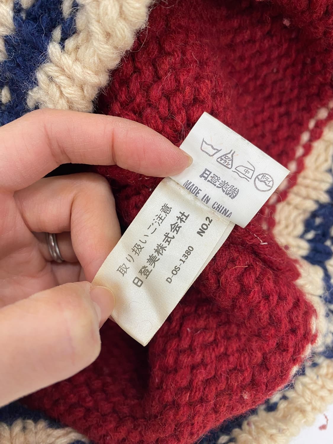 90's 챕스 랄프로렌 코위찬 상품이미지8