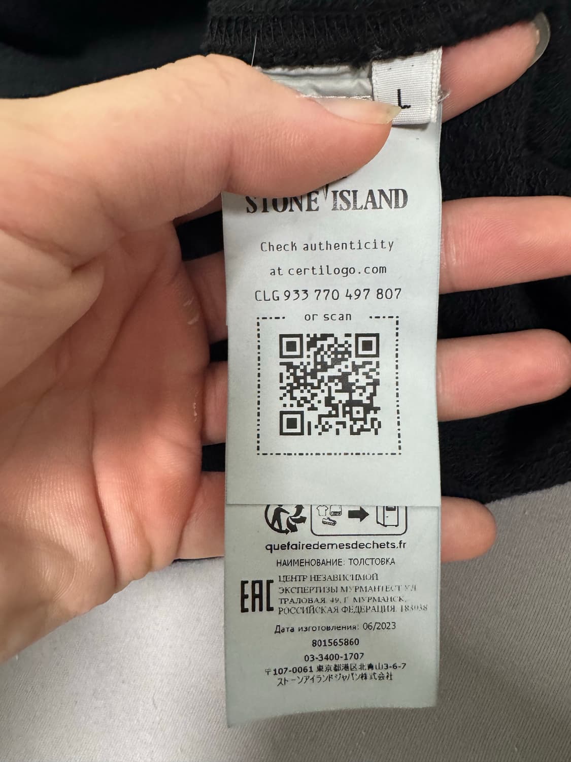 스톤아일랜드 후드 24ss L 상품이미지4