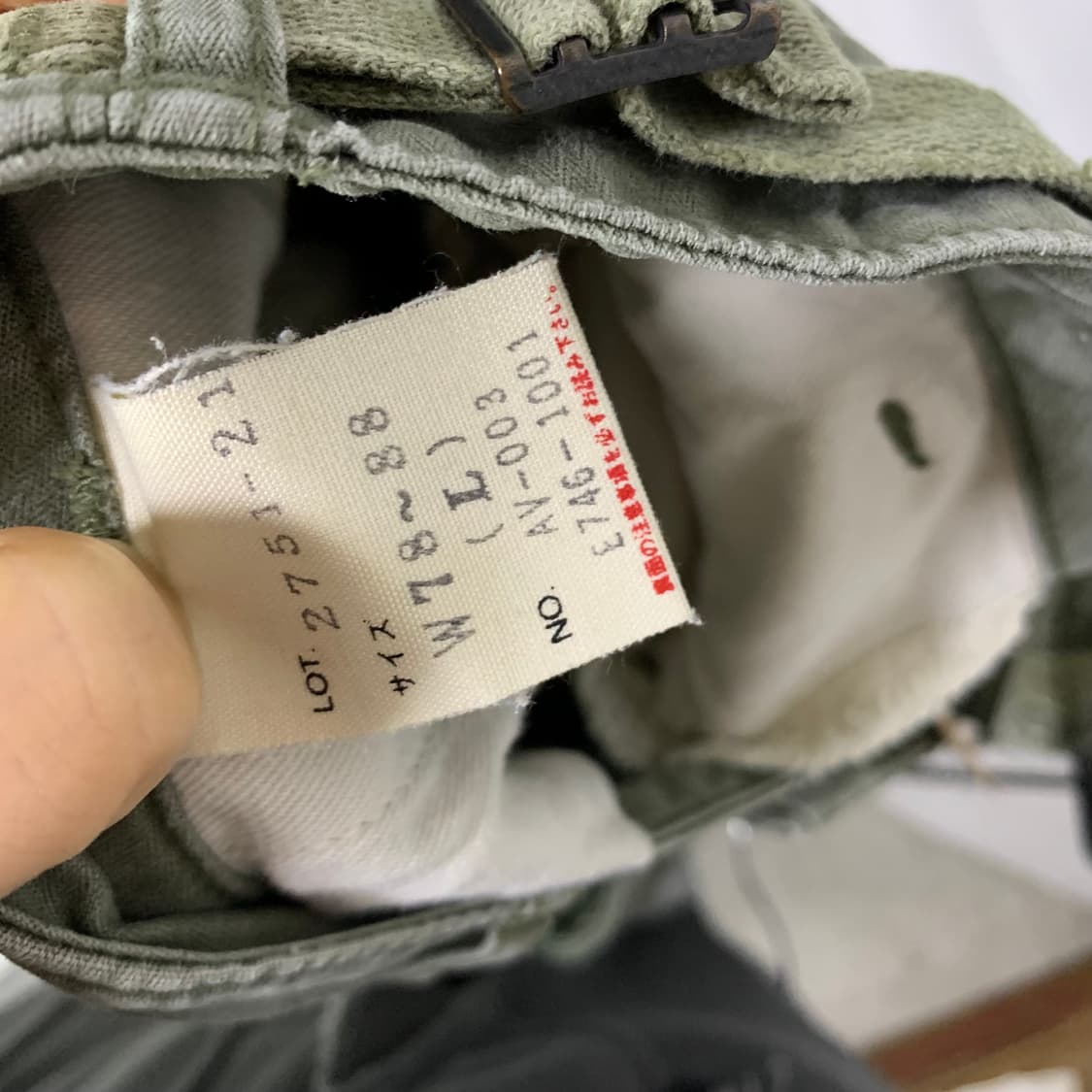 아비렉스 00s y2k 빈티지 애쉬 카키 버뮤다 팬츠 반바지 32인치 상품이미지6