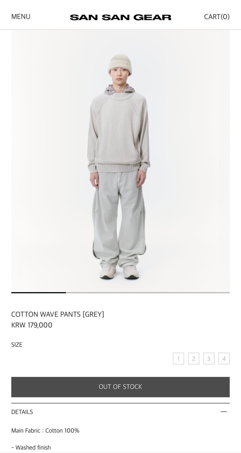 산산기어 코튼 웨이브 팬츠 그레이 1사이즈 cotton wave 1 상품이미지1