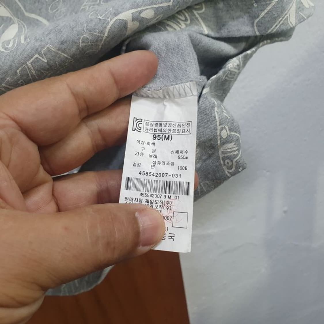 STAR WARS 반팔티(95) 상품이미지3