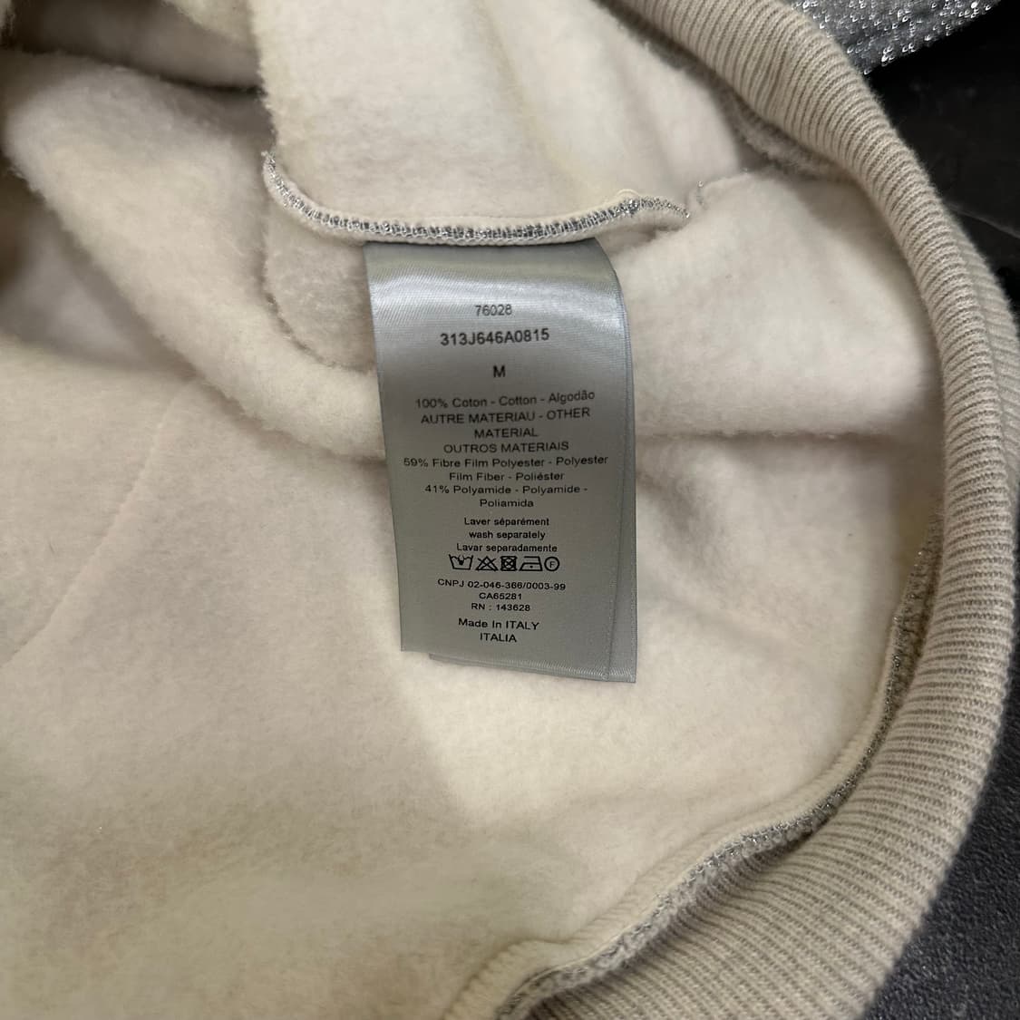 Dior x ERL 플리스 후드 상품이미지6