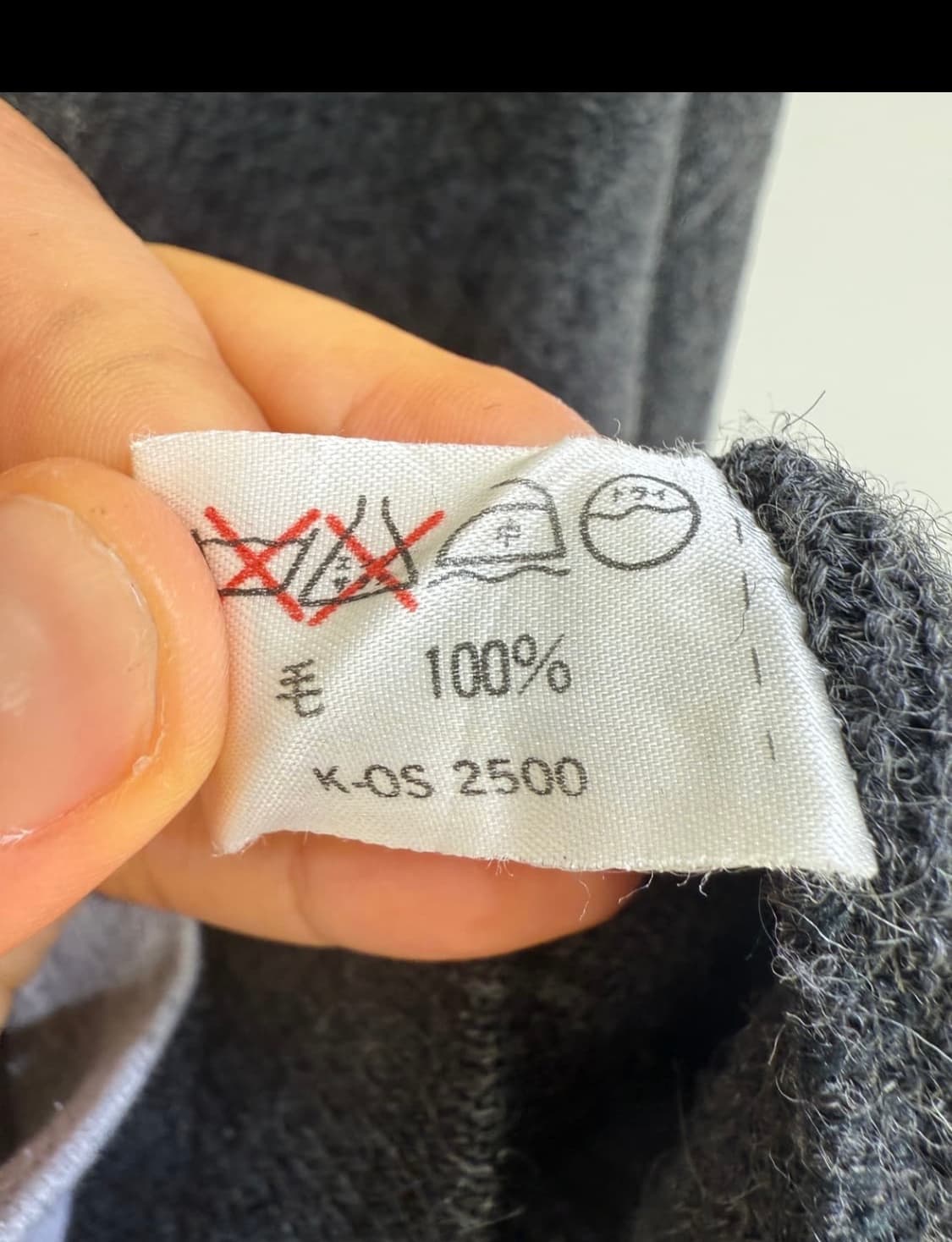 LUIGI MASSONI 가디건 (made in japan) 상품이미지7