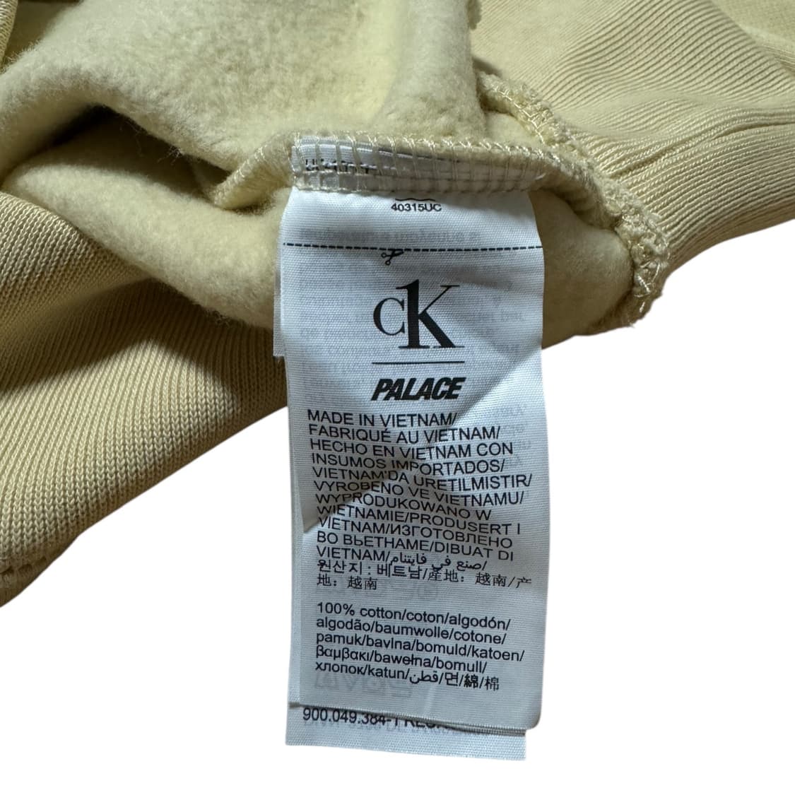 팔라스 x 캘빈 클라인 22SS CK1 Tri-Ferg 후디 상품이미지7