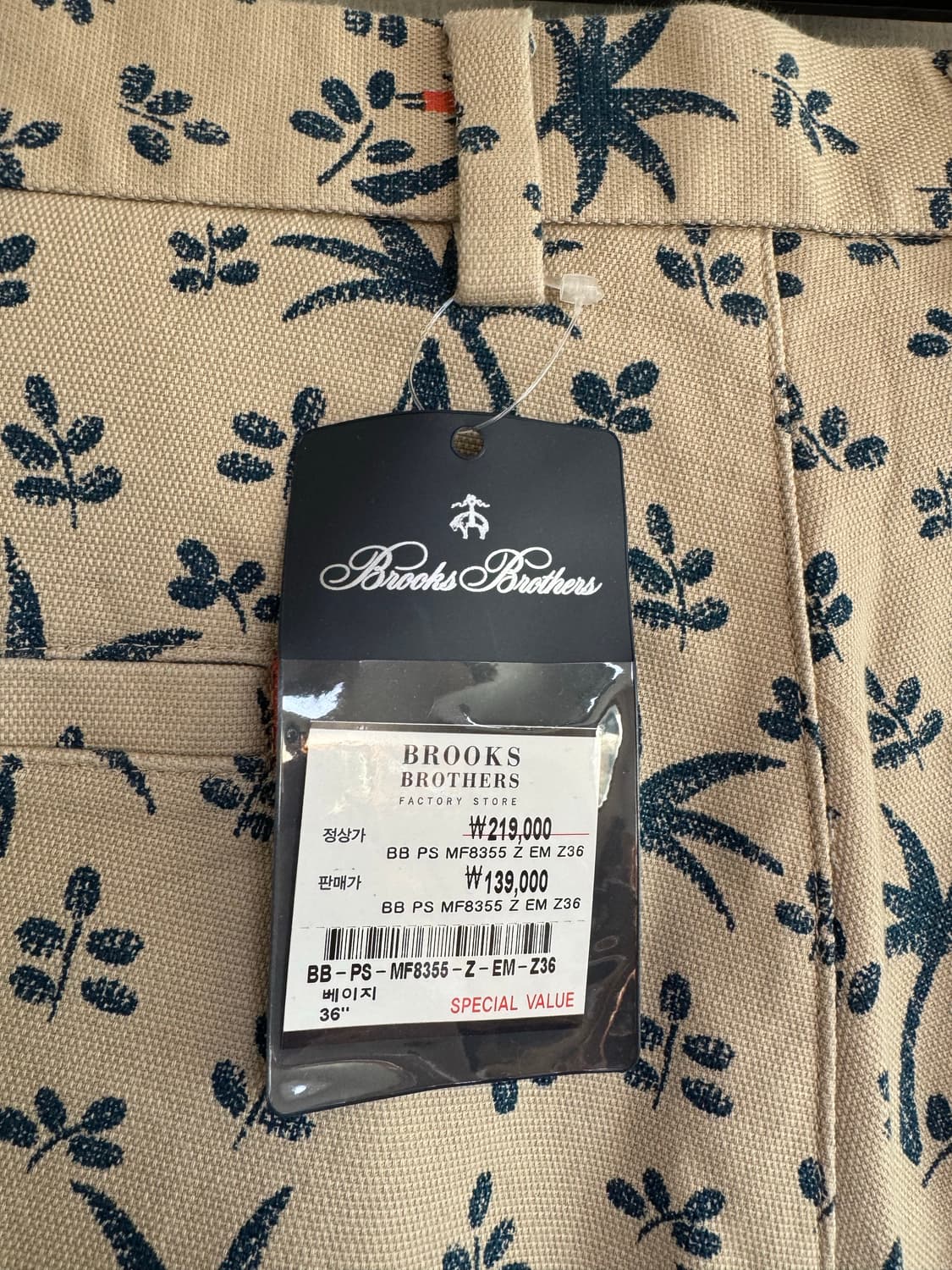 (새상품) 브룩스 브라더스 팜트리 쇼츠 36 상품이미지3