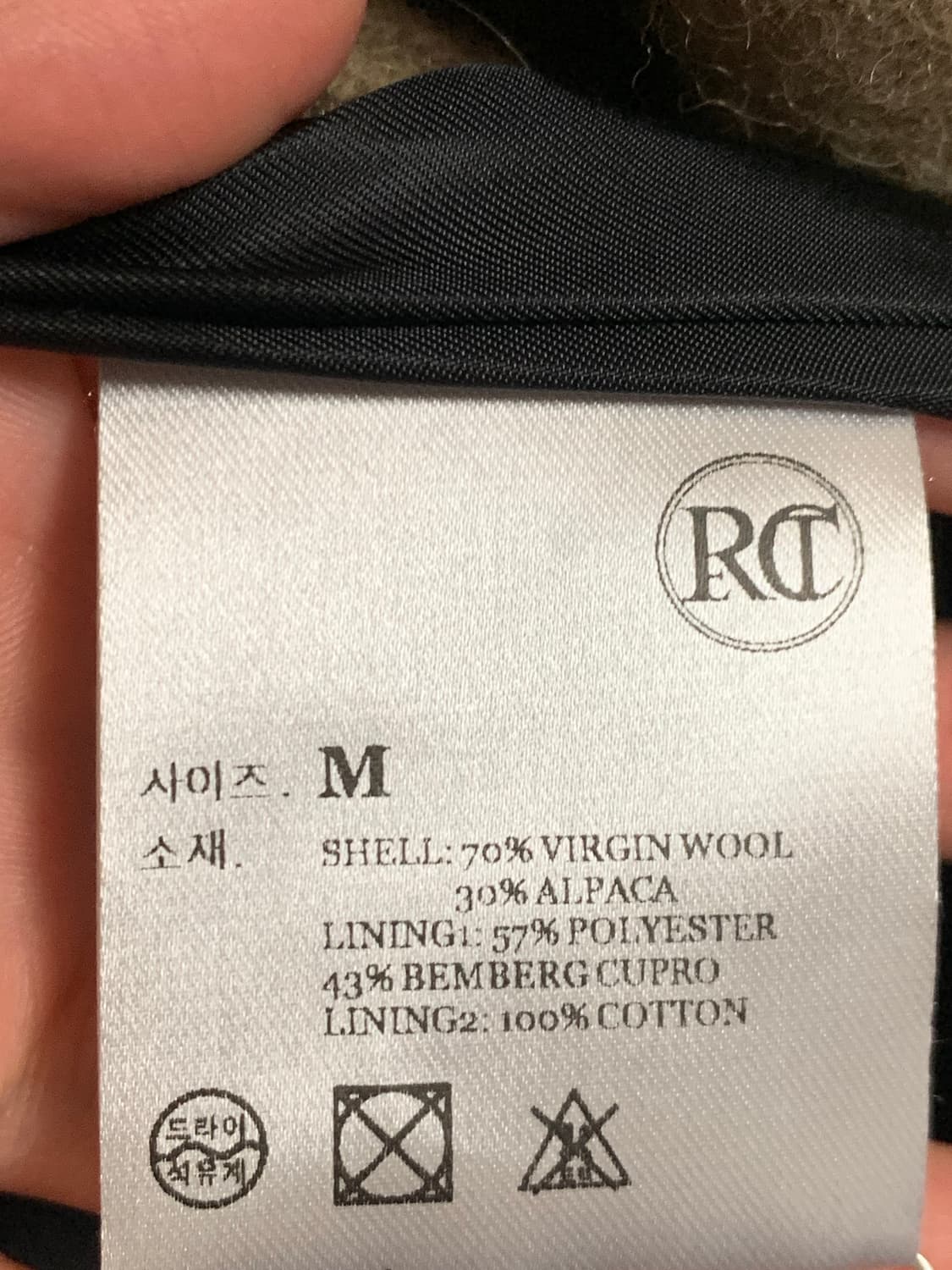 렉토 Recto kuse  light over-size wool coat 상품이미지7