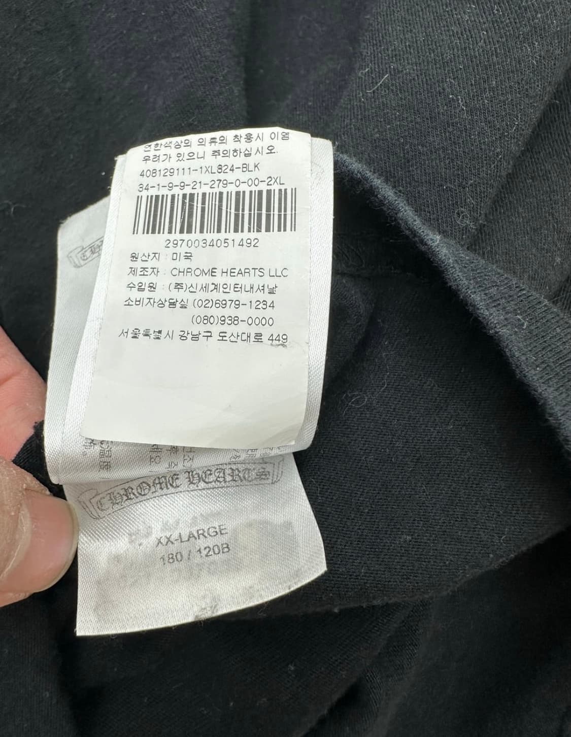 크롬하츠 포켓 티셔츠 XXL 105 상품이미지5