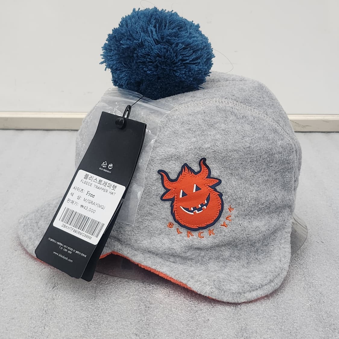 미착용 영면 블랙야크 플리스 트래퍼 햇 신품 상품이미지3