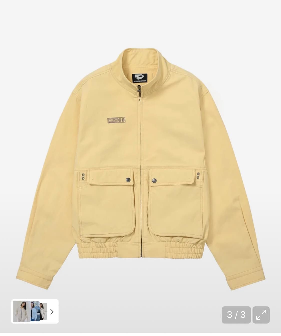 웰빙익스프레스 Washed Cotton Jacket Butter 상품이미지1