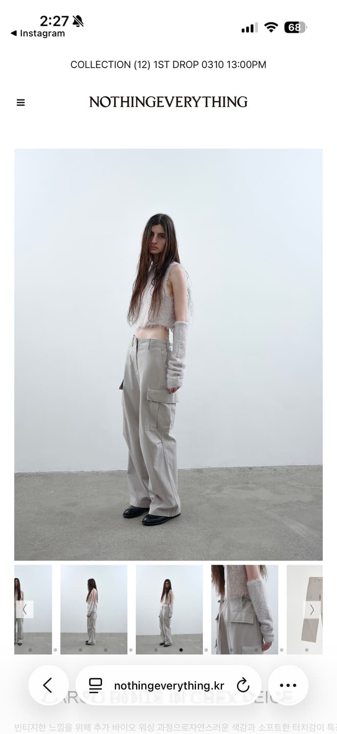 낫띵에브리띵 카고팬츠 그레이 베이지 상품이미지3