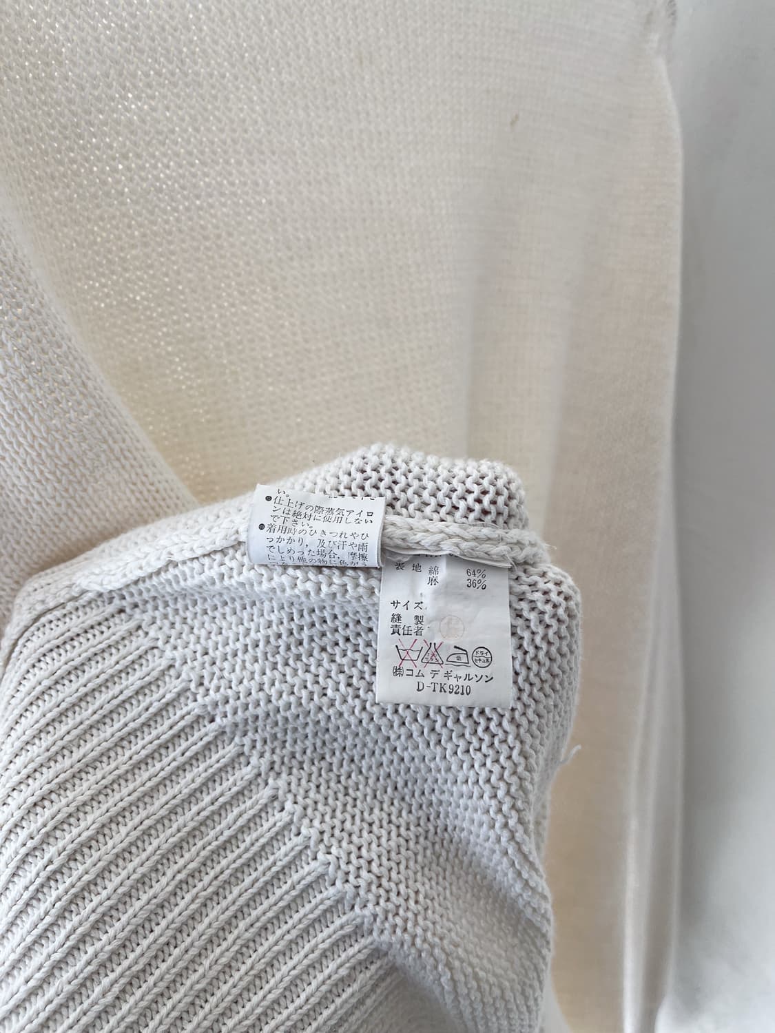 1998 Comme des Garçons Homme 상품이미지10