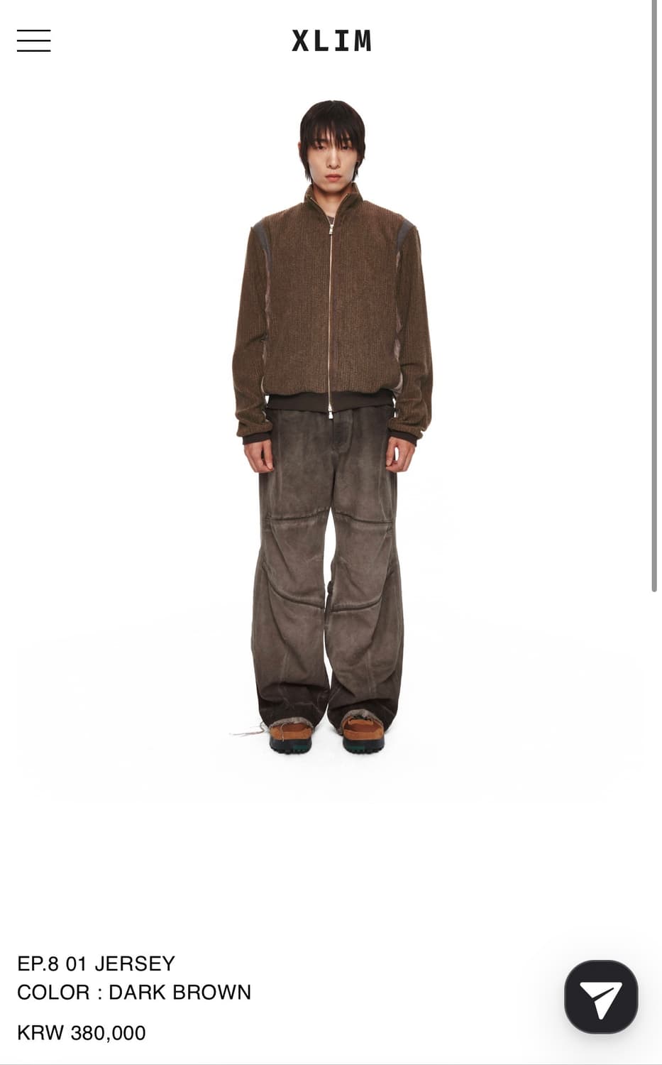 엑슬림 ep8 01 져지 브라운 M 상품이미지1