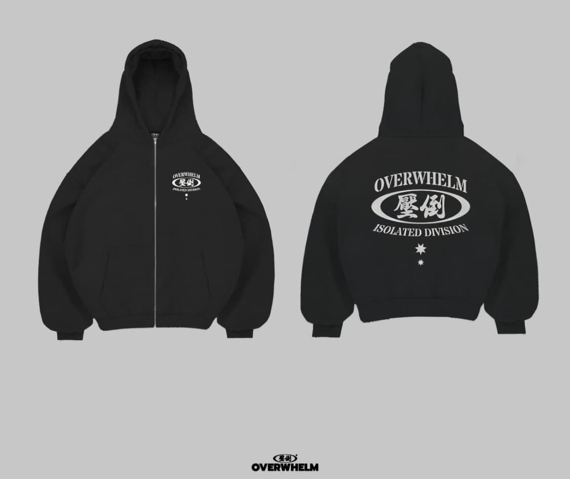 압도 스타로고 후드집업 미개봉 새상품 상품이미지1