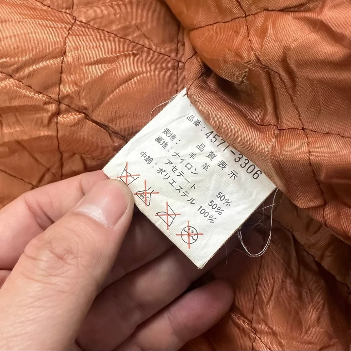 빈티지 램스킨 G-1 타입 플라이트 레더 자켓  상품이미지4