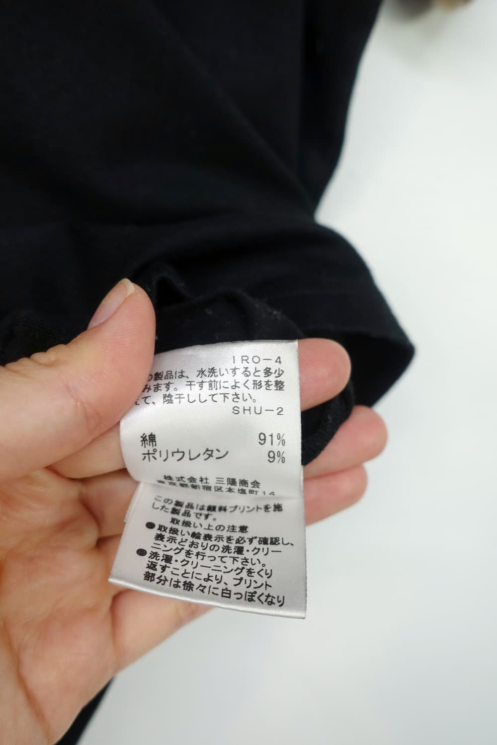 버버리 탑 상품이미지10