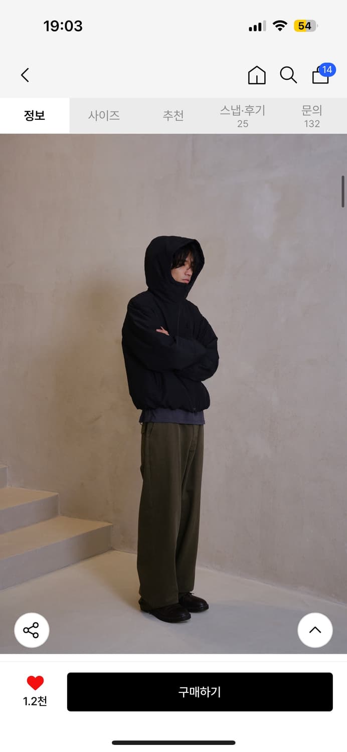 다이브인 무민서 패딩 상품이미지2