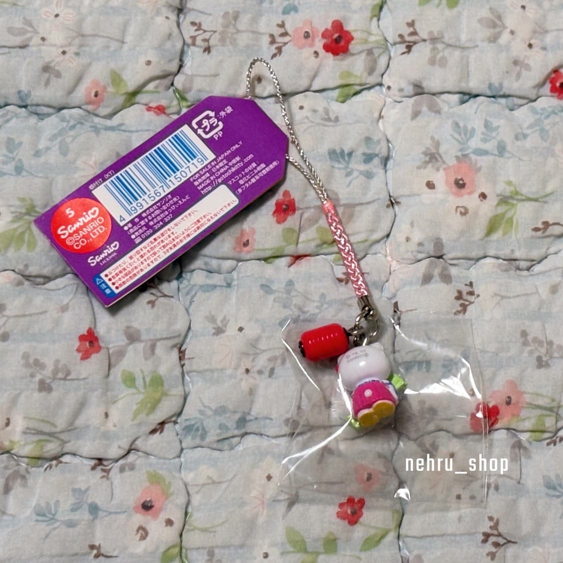 (이체시에눌) 2005년도 고전키티 키티스트랩 오사카 한정 호젠지요코츠  상품이미지2