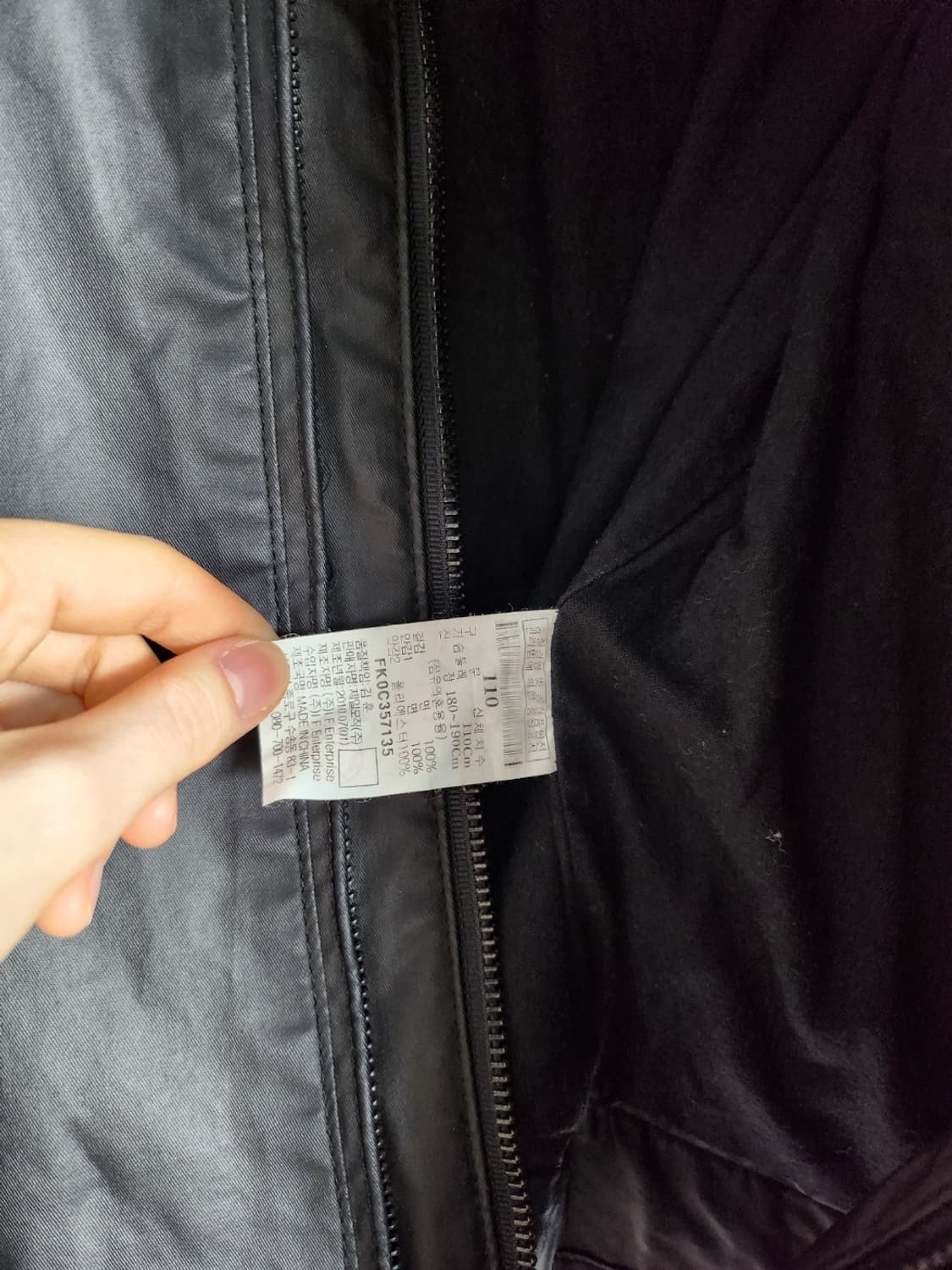 푸부 코팅 바이커 자켓 상품이미지7