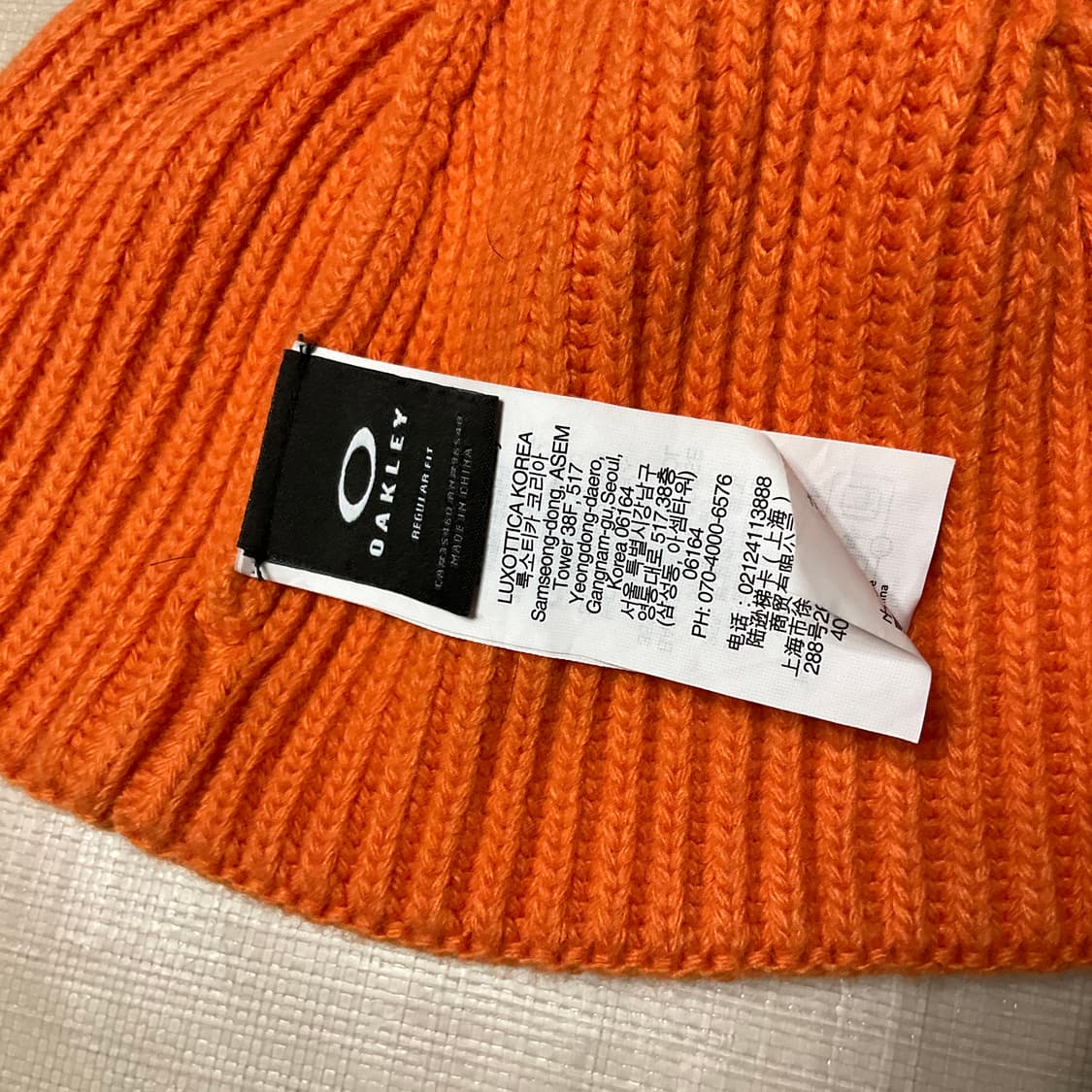 오클리 숏비니 오렌지 상품이미지4