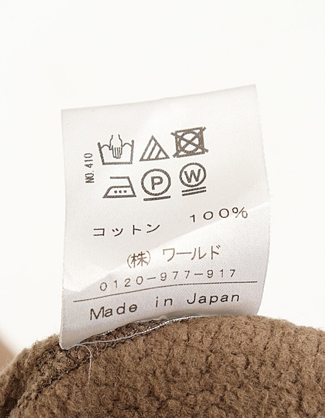 DRESSTERIOR Sweat Shirts 상품이미지8