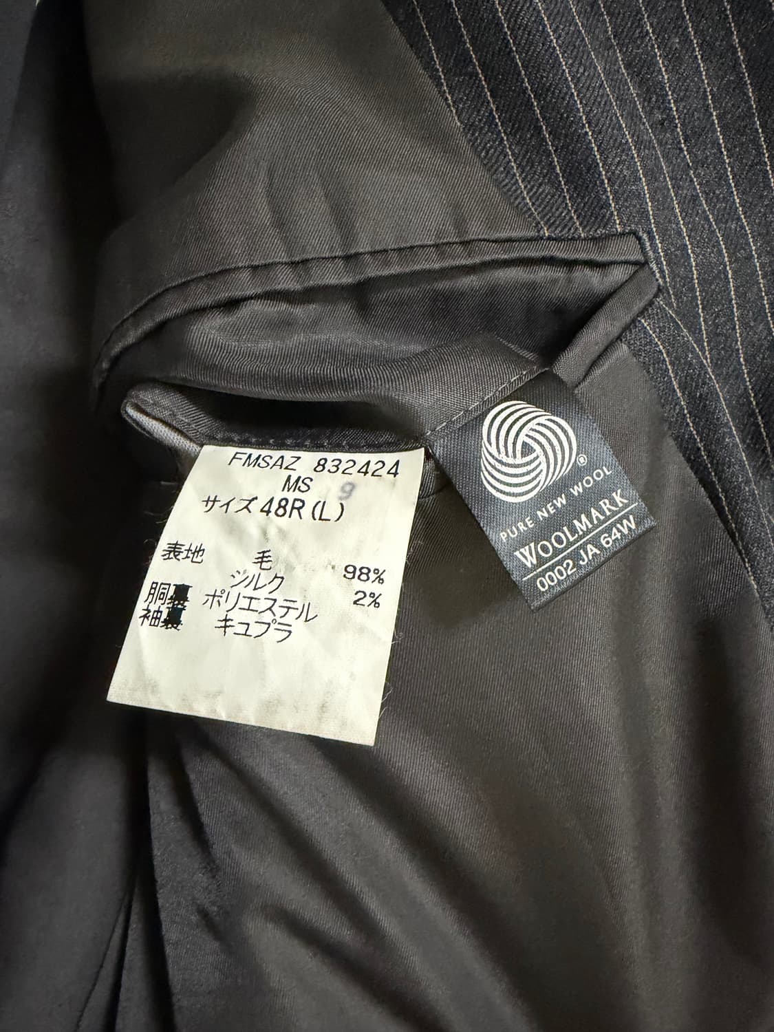 모스키노 스트라이프 울 블레이저 자켓 상품이미지5