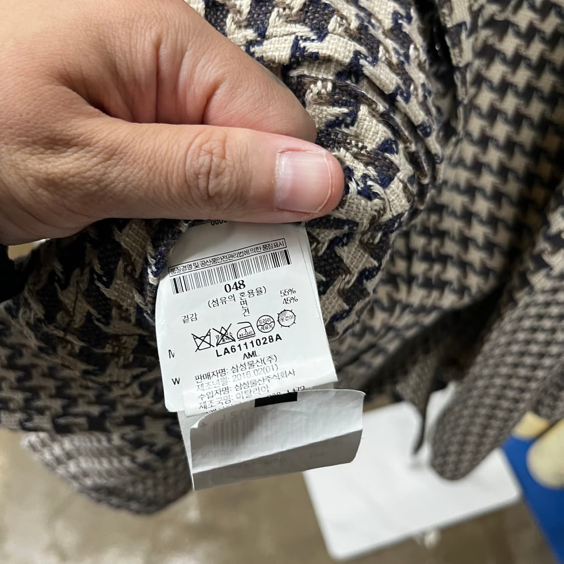 라르디니 블레이져 48 상품이미지5