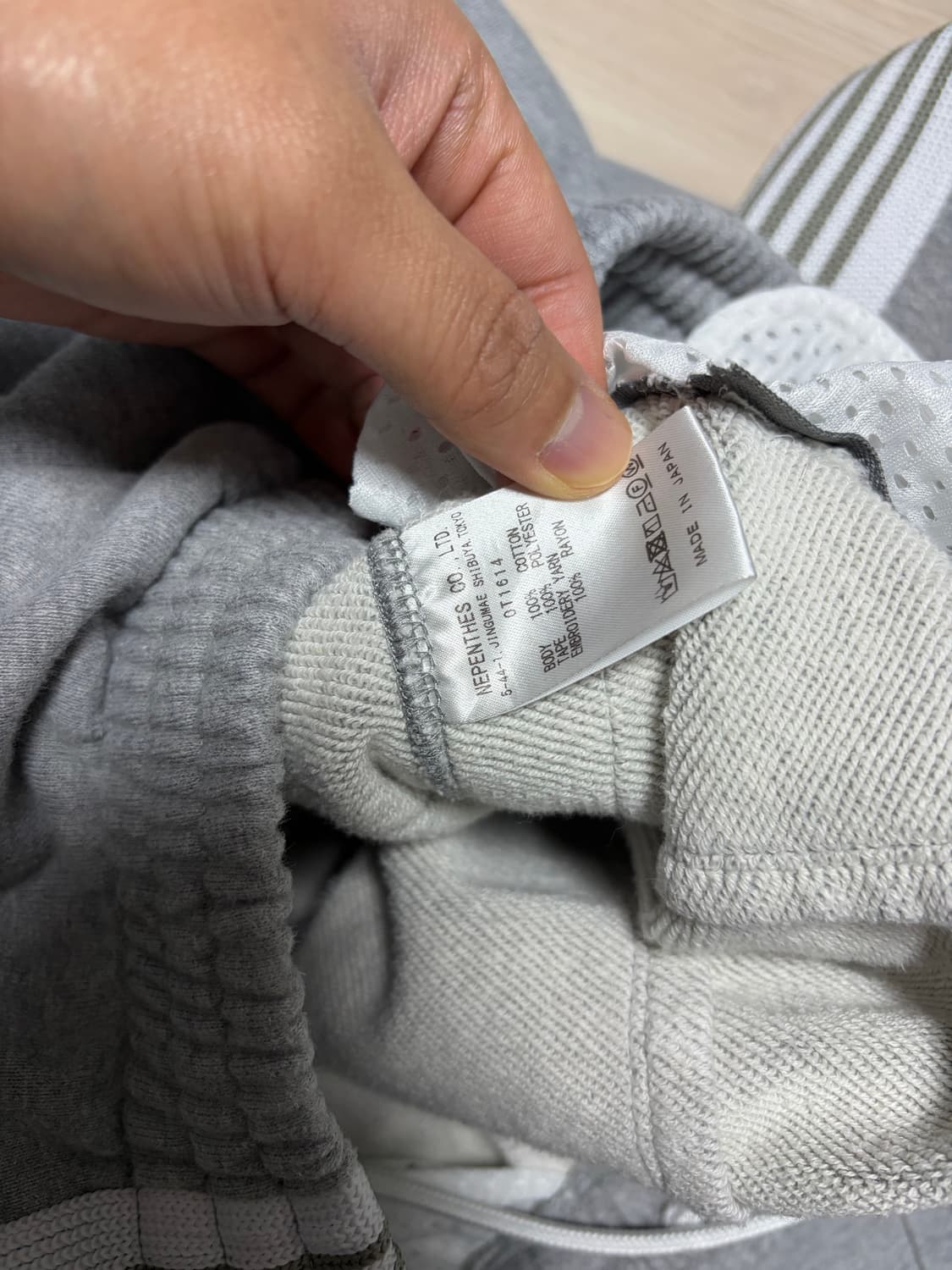 니들스 스웨이드 팬츠S OT1614 상품이미지1