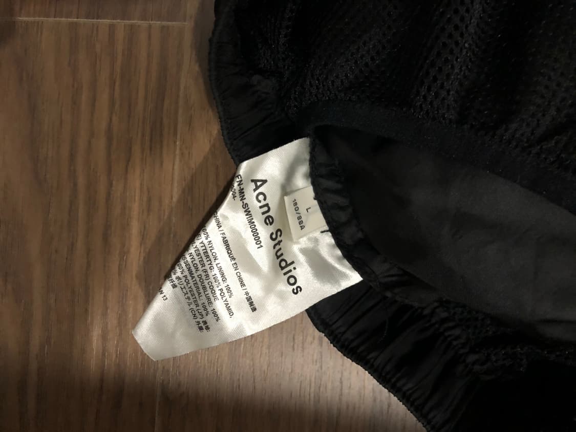 아크네 스튜디오 워터팬츠 블랙 L 상품이미지2