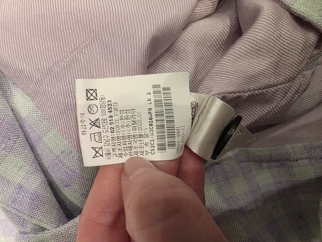 포르테포르테 연보라 체크 블레이저 자켓 상품이미지4