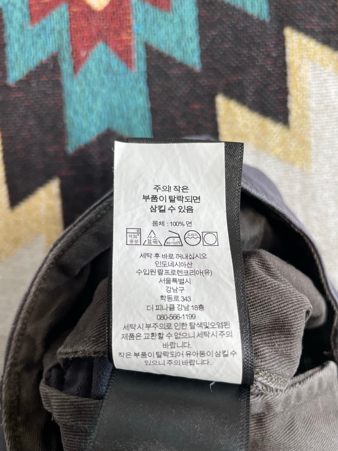 RRL 헤링본 필드치노 팬츠(31x32) 상품이미지2