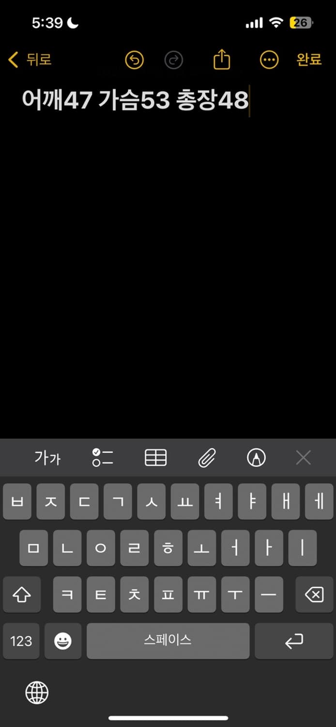 Hake 데님 셋업 청자켓 + 데님팬츠 상품이미지5