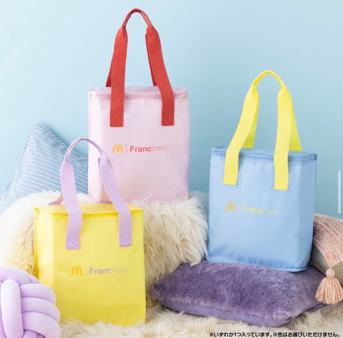 일본 맥도날드 프랑프랑 콜라보 보온통 + 보냉백 + 손수건 세트  상품이미지3