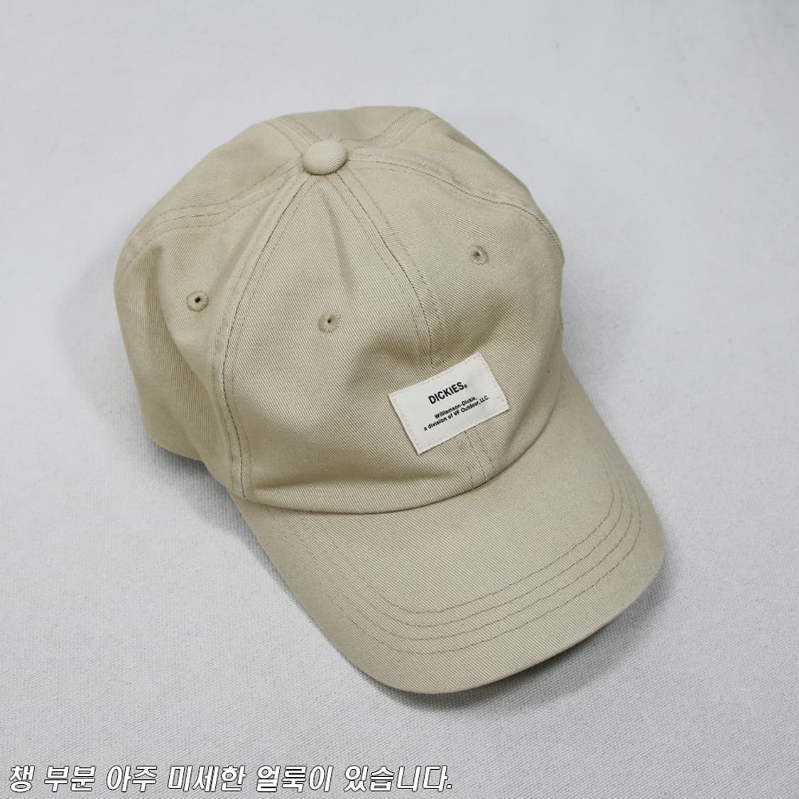 (착용컷) 디키즈 볼캡 (56~58cm) 상품이미지4