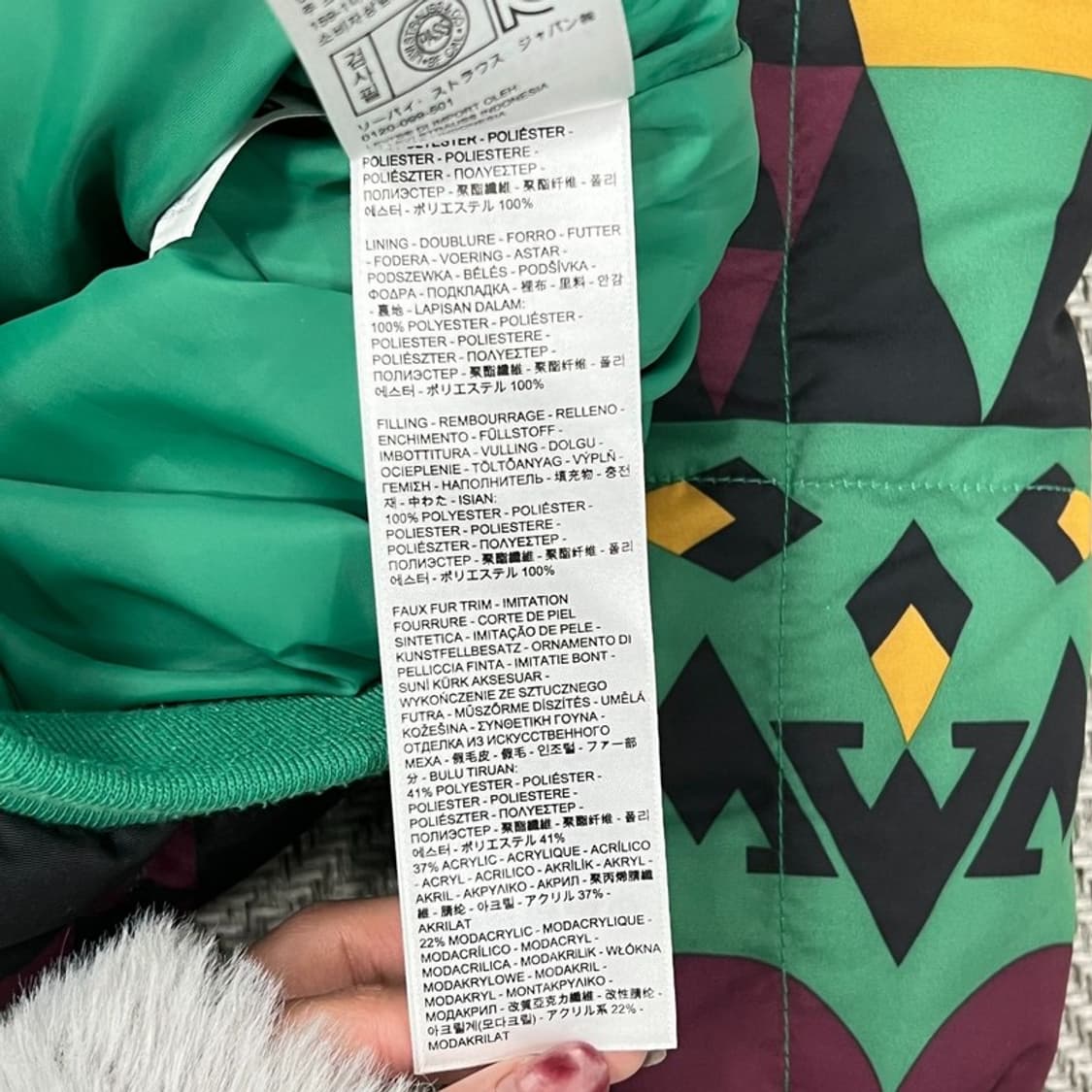 리바이스 나바호 패턴 후드점퍼 v0697 상품이미지7