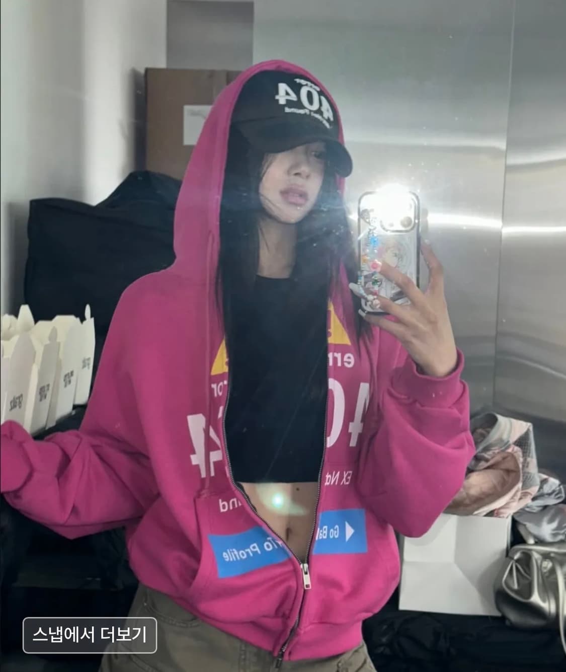 그레일즈 ERROR 404 ZIP HOODIE [PINK] 2사이즈 상품이미지4