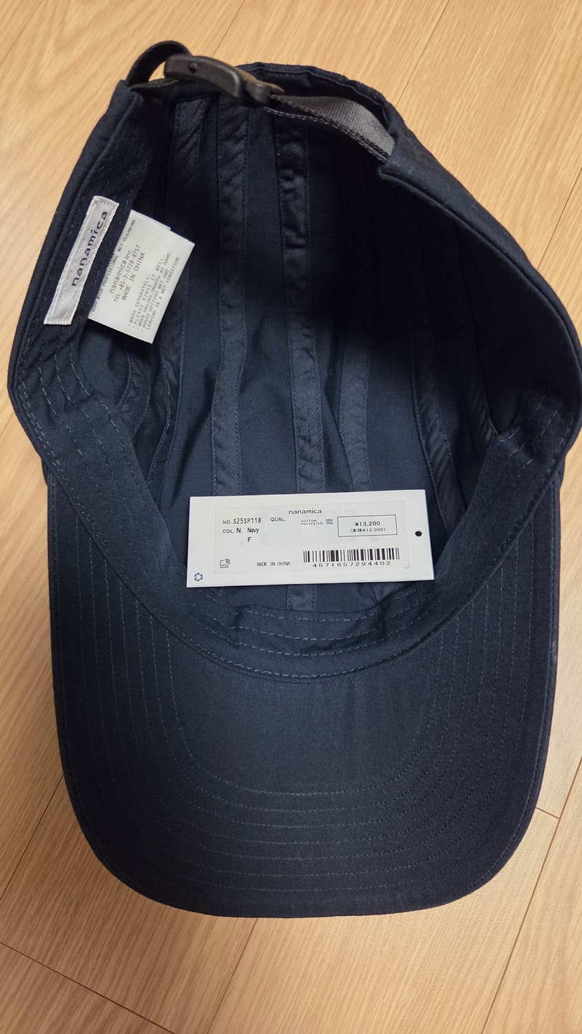 나나미카 윈드캡 네이비 상품이미지3