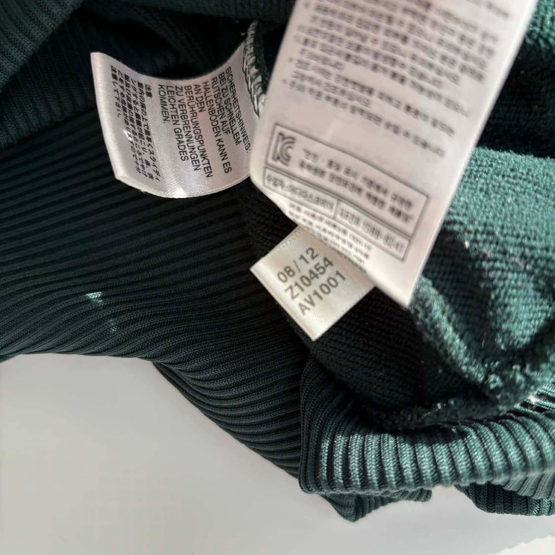 아디다스 레알마드리드 12/13유니폼 트랙탑 희귀져지(95) 상품이미지6