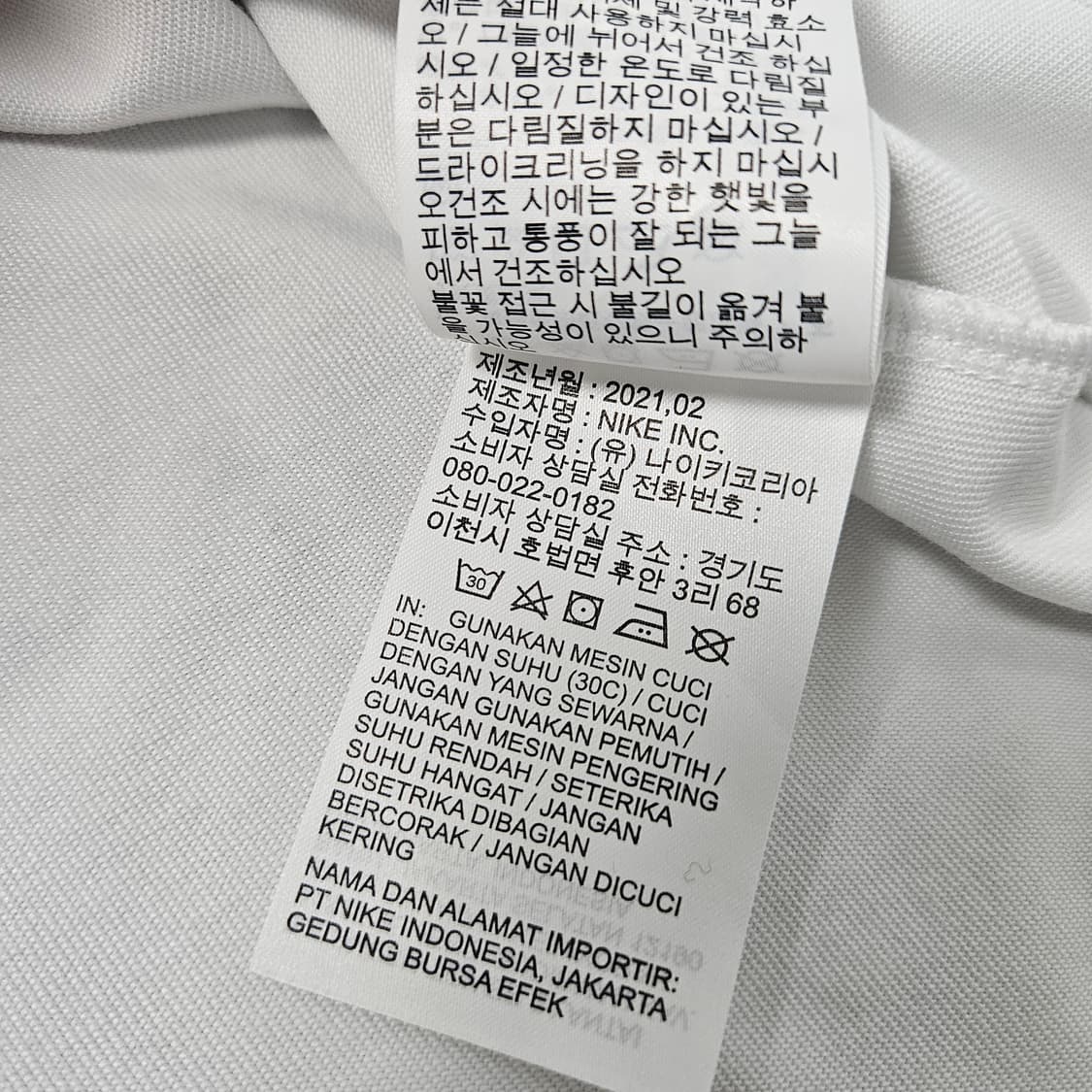 나이키 ACG 반팔티 상품이미지9
