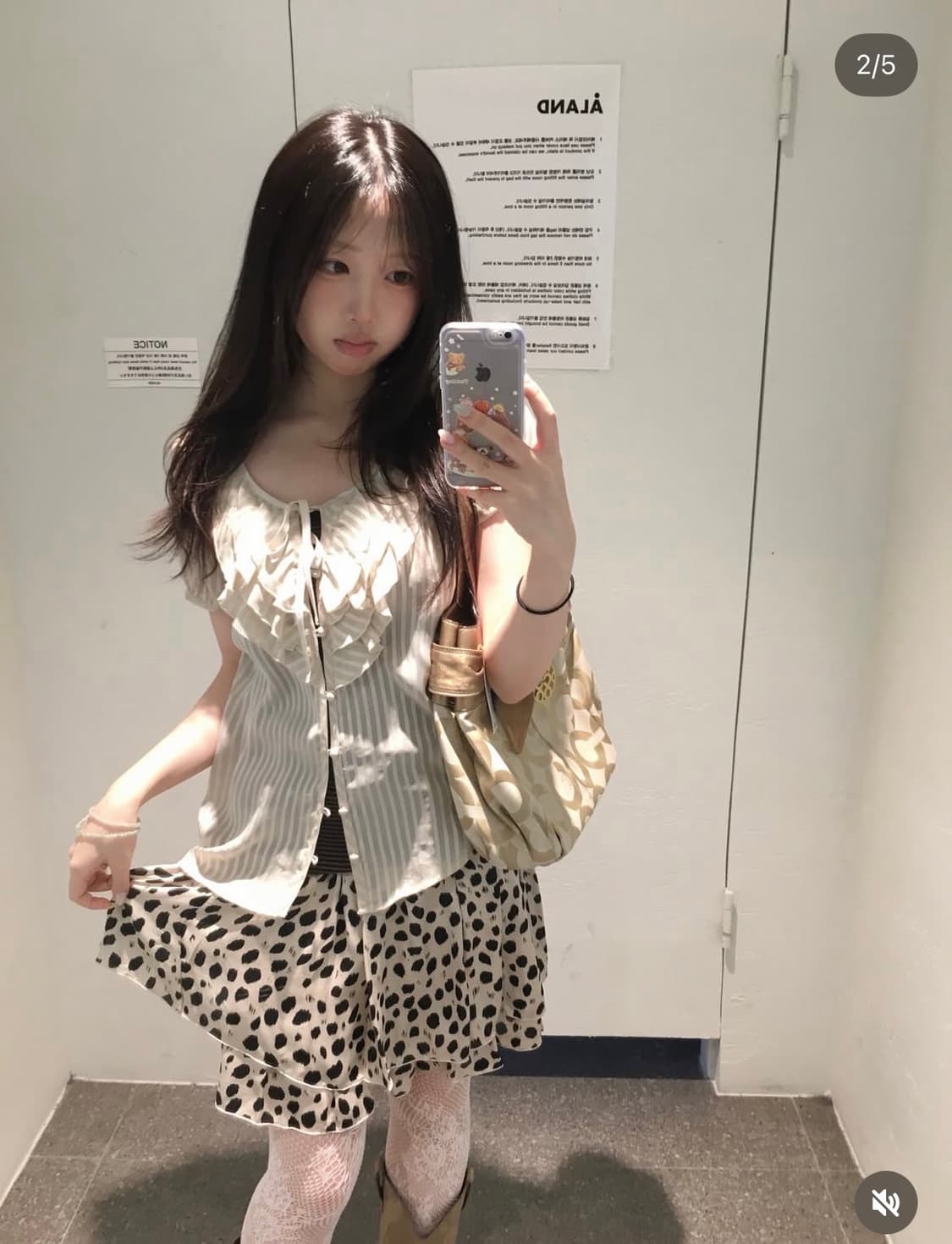 스윙잉서울 빈티지 베이지 세미 갸루 코디세트 상품이미지2