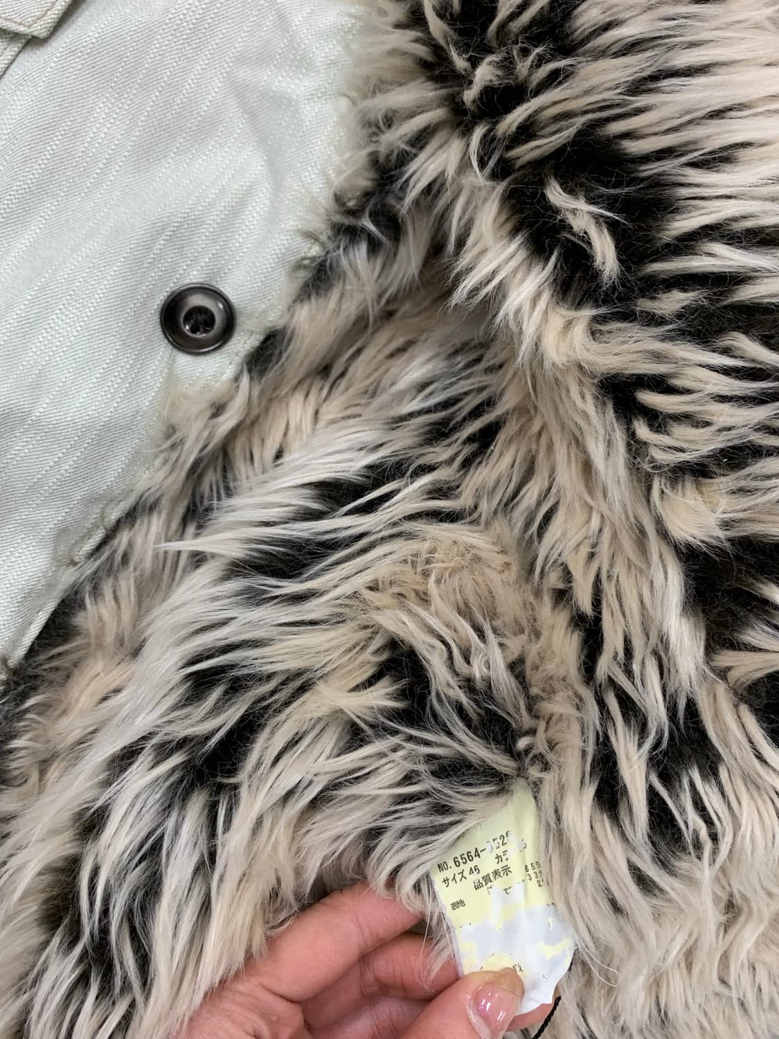 Ivory Western Fur Jacket 상품이미지4