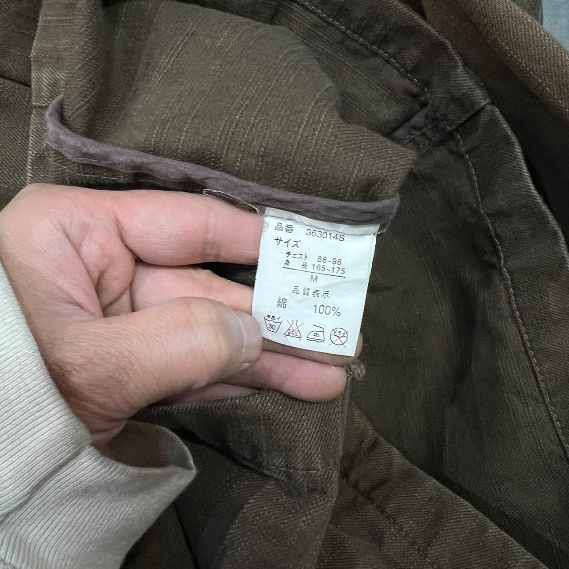  sixstar 그런지 워크 자켓 y16095 상품이미지8