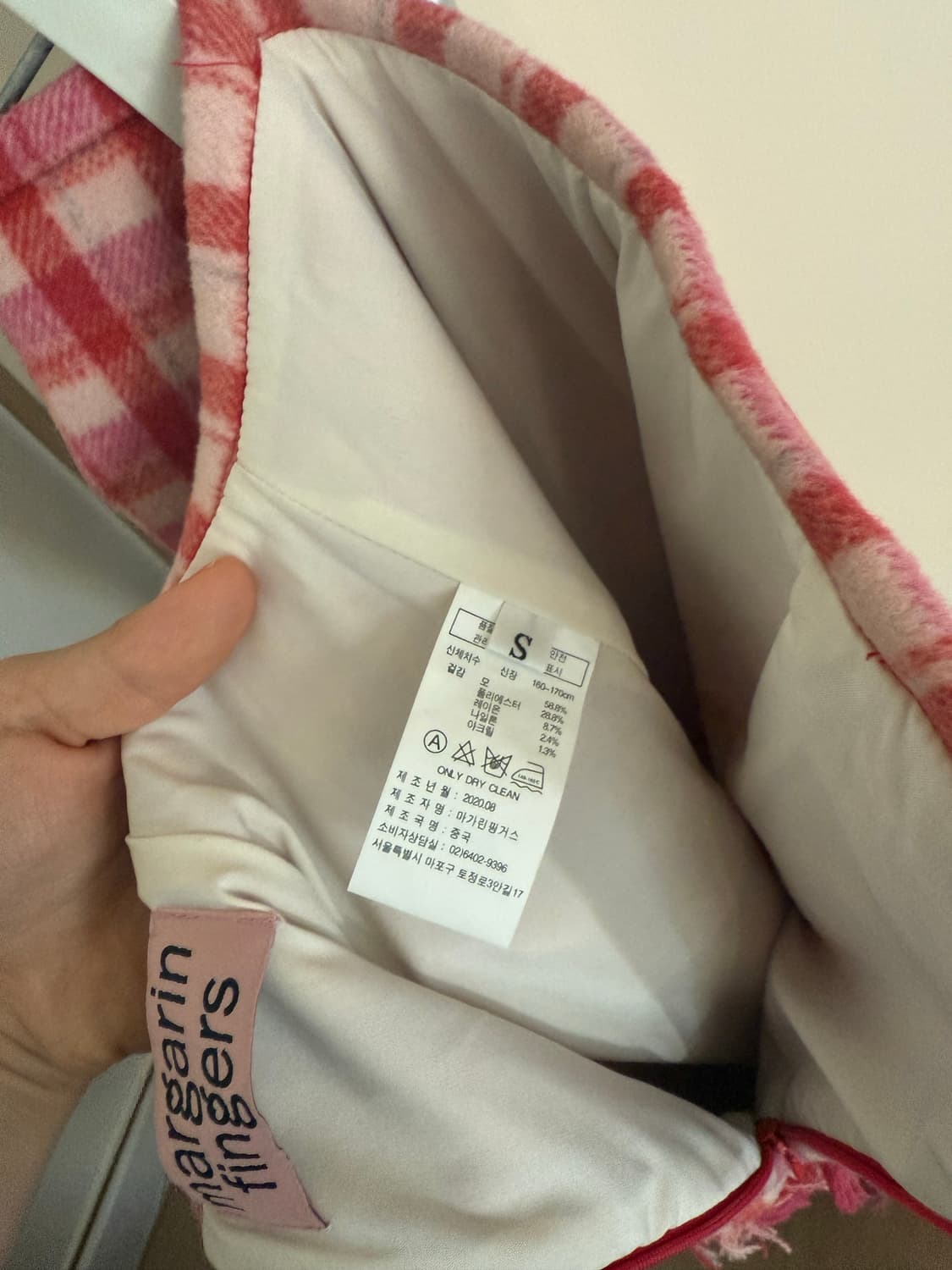 마가린핑거스 체크 스커트 s 상품이미지5