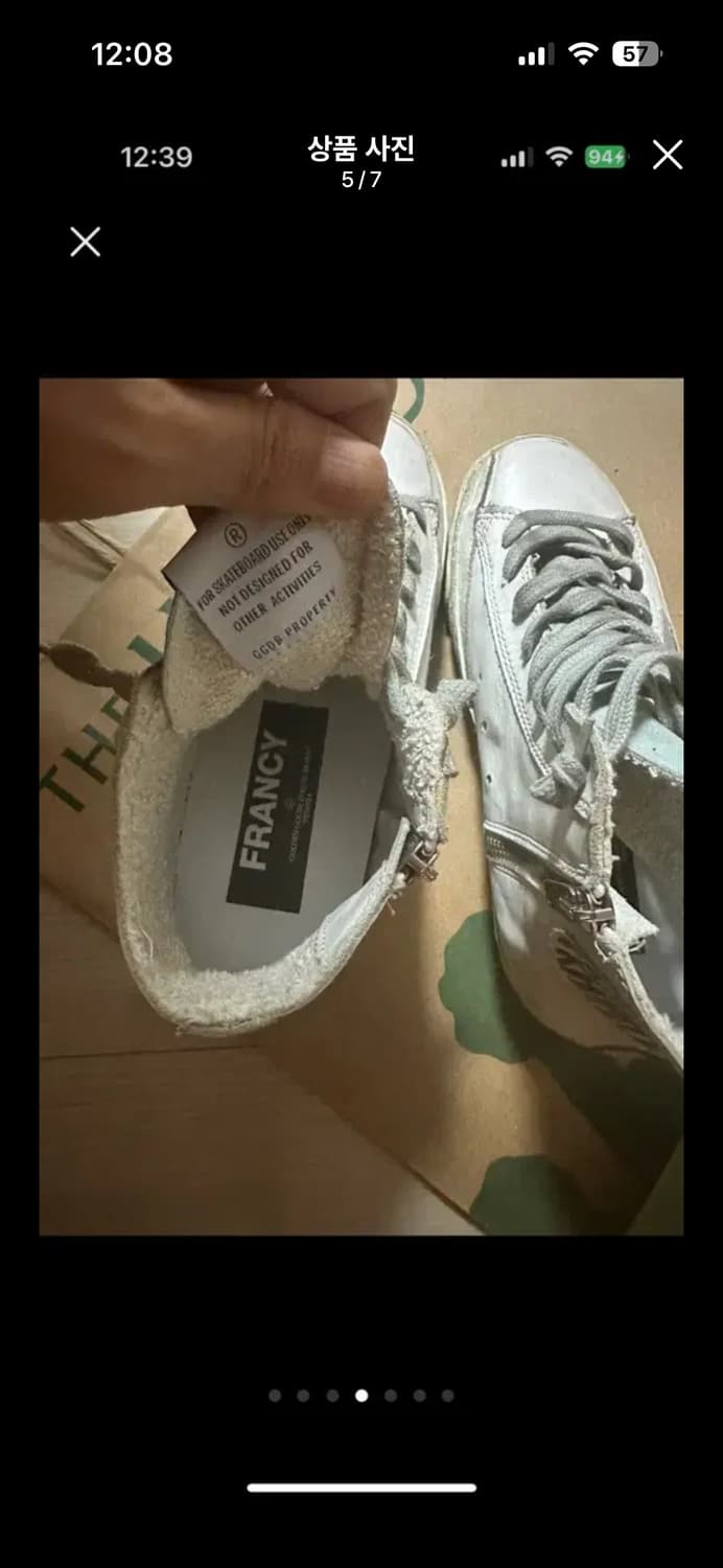 골든구스 상품이미지4