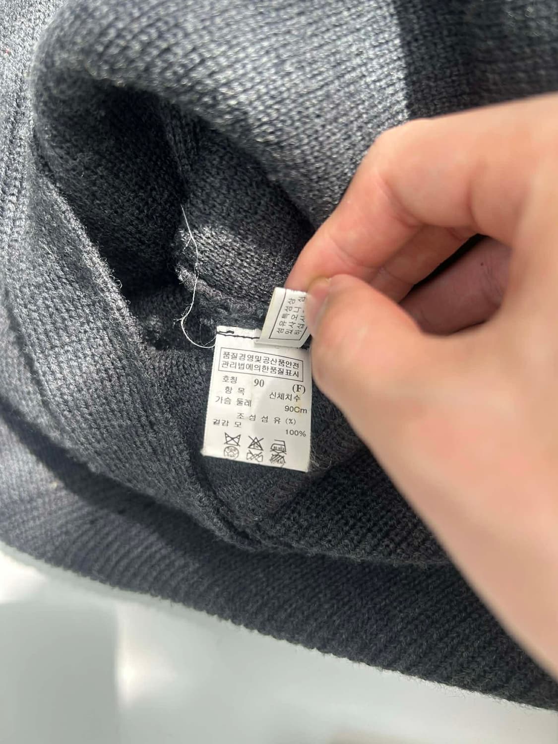 [90] 시스템 한섬 울 케이프 니트 가디건 후드 집업 자켓 상품이미지3