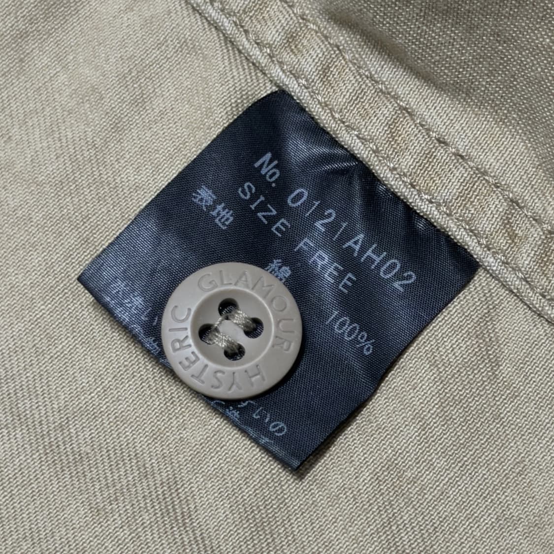 히스테릭 글래머 (HYSTERIC GLAMOUR) 상품이미지10