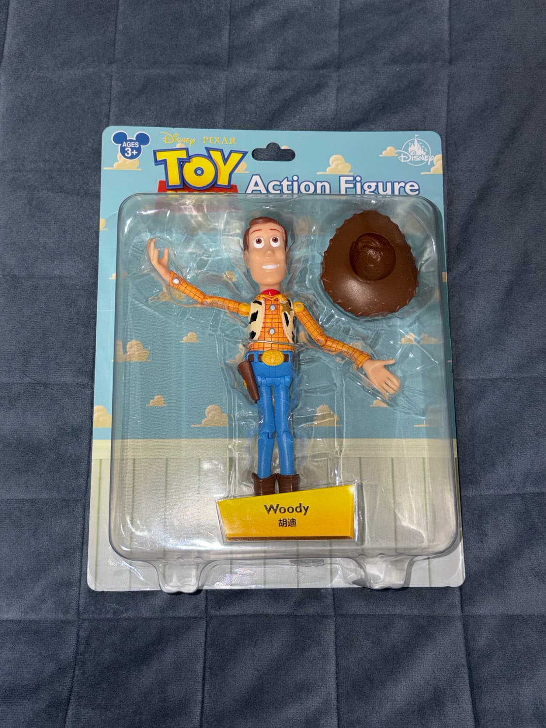 토이스토리 우디 액션 피규어 디즈니랜드 상품이미지1