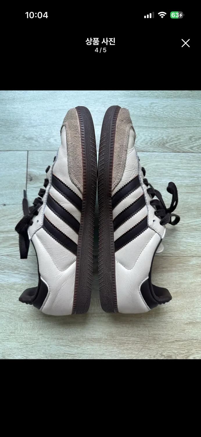 아디다스 삼바 OG 크림 화이트 다크 브라운 280 상품이미지4