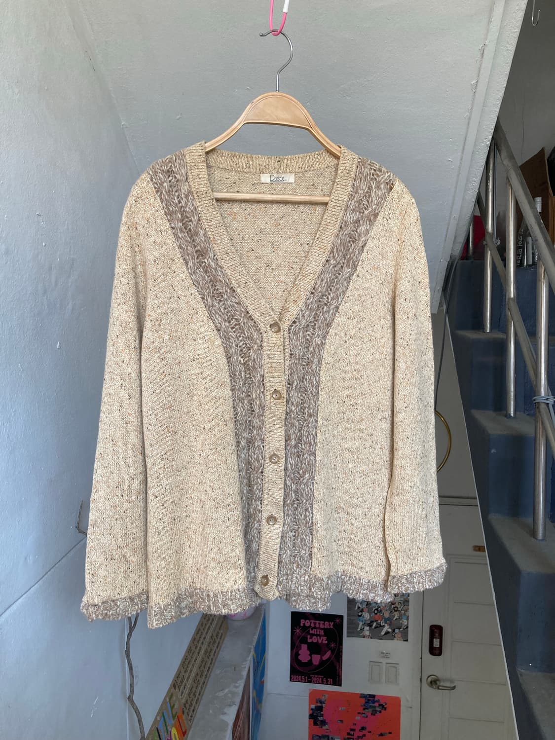 에스닉 오트밀 가디건 상품이미지1