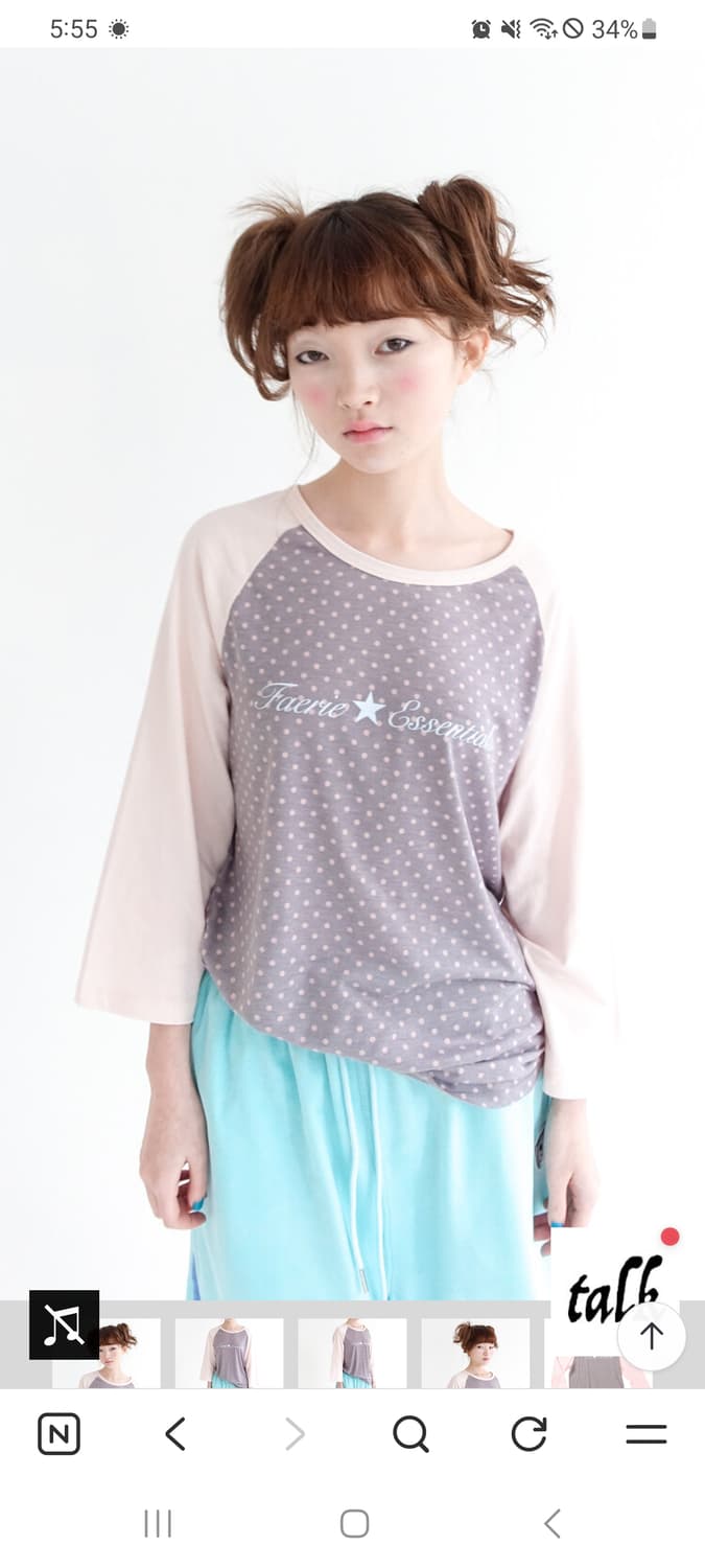 샵페어리 도트 나그랑 칠부티 dot raglan sleeve top 상품이미지1